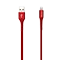 کابل تبدیل USB به لایتنینگ سیبراتون مدل S225i طول 1.2 متر